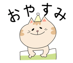 Healing Cats named Harchan & Parchan sticker #2401090