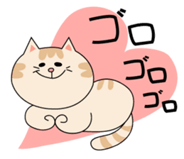 Healing Cats named Harchan & Parchan sticker #2401095