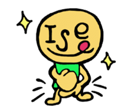 Human character sticker ver2 sticker #2401165