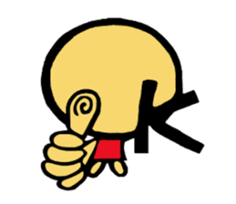 Human character sticker ver2 sticker #2401169