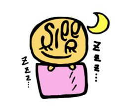 Human character sticker ver2 sticker #2401175