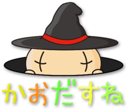 Mag is a magician 2 sticker #2401181