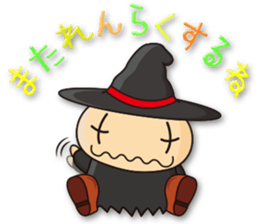 Mag is a magician 2 sticker #2401183