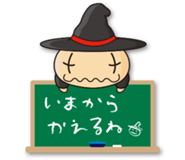 Mag is a magician 2 sticker #2401184