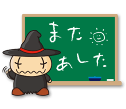 Mag is a magician 2 sticker #2401185