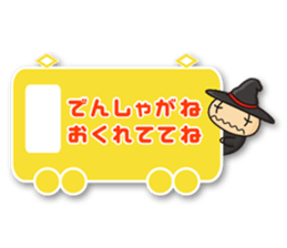 Mag is a magician 2 sticker #2401186