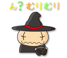 Mag is a magician 2 sticker #2401198