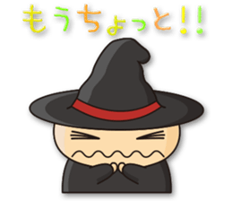 Mag is a magician 2 sticker #2401200