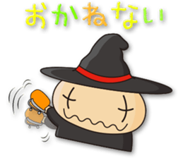 Mag is a magician 2 sticker #2401203