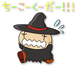 Mag is a magician 2 sticker #2401205