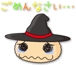 Mag is a magician 2 sticker #2401207