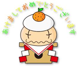 Mag is a magician 2 sticker #2401215