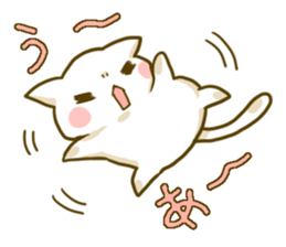 Punyan Sticker! sticker #2401301