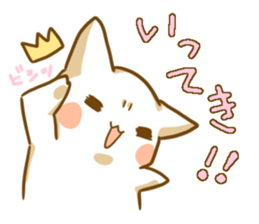 Punyan Sticker! sticker #2401310