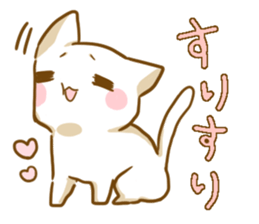 Punyan Sticker! sticker #2401312