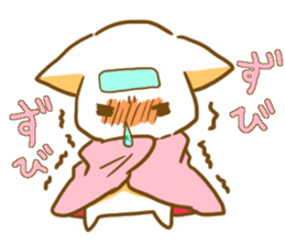 Punyan Sticker! sticker #2401314