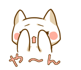 Punyan Sticker! sticker #2401317