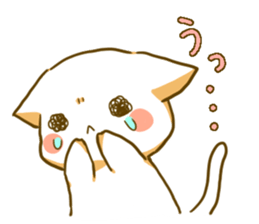 Punyan Sticker! sticker #2401324