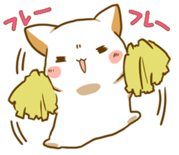 Punyan Sticker! sticker #2401327