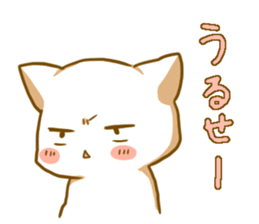 Punyan Sticker! sticker #2401331