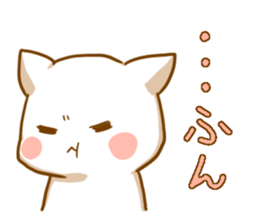 Punyan Sticker! sticker #2401332