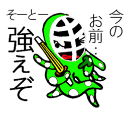 Octopus swordsman 2 ~Before the battle~ sticker #2401337