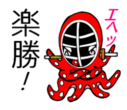 Octopus swordsman 2 ~Before the battle~ sticker #2401339