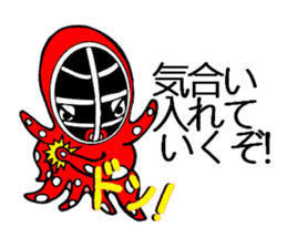 Octopus swordsman 2 ~Before the battle~ sticker #2401342