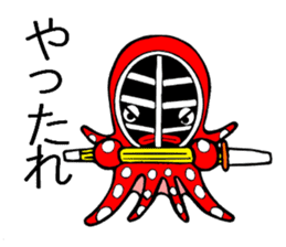 Octopus swordsman 2 ~Before the battle~ sticker #2401348