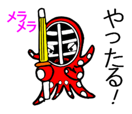 Octopus swordsman 2 ~Before the battle~ sticker #2401349