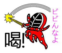 Octopus swordsman 2 ~Before the battle~ sticker #2401351