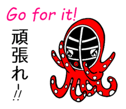 Octopus swordsman 2 ~Before the battle~ sticker #2401354