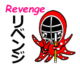 Octopus swordsman 2 ~Before the battle~ sticker #2401355