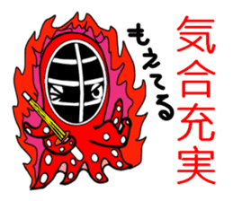 Octopus swordsman 2 ~Before the battle~ sticker #2401357