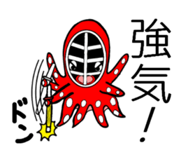 Octopus swordsman 2 ~Before the battle~ sticker #2401358