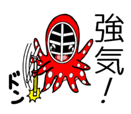 Octopus swordsman 2 ~Before the battle~ sticker #2401358