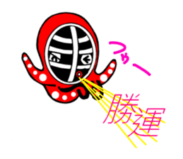 Octopus swordsman 2 ~Before the battle~ sticker #2401362