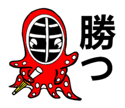 Octopus swordsman 2 ~Before the battle~ sticker #2401363