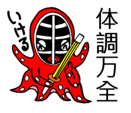 Octopus swordsman 2 ~Before the battle~ sticker #2401366