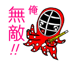 Octopus swordsman 2 ~Before the battle~ sticker #2401371