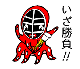 Octopus swordsman 2 ~Before the battle~ sticker #2401375