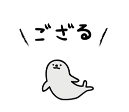 End of a variety of Japanese text sticker #2401586