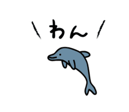 End of a variety of Japanese text sticker #2401611