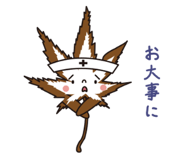 Momiji5 sticker #2401620