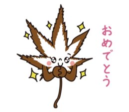 Momiji5 sticker #2401621