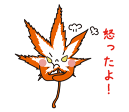 Momiji5 sticker #2401627