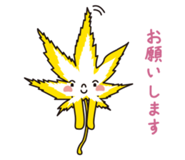 Momiji5 sticker #2401628