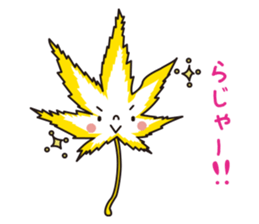 Momiji5 sticker #2401631