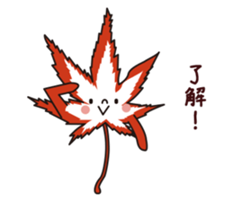 Momiji5 sticker #2401632