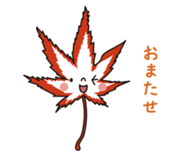 Momiji5 sticker #2401634